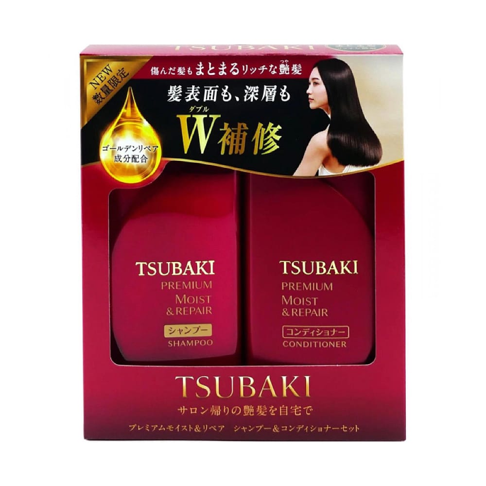 Shiseido-Tsubaki-Moisture-and-Shine-Hair-Care-Set,-Red,-490ml-x-2-1