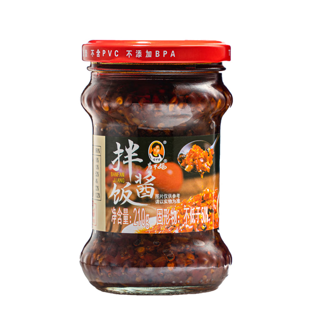 Lao-Gan-Ma-Stir-Fry-Sauce-210g-1