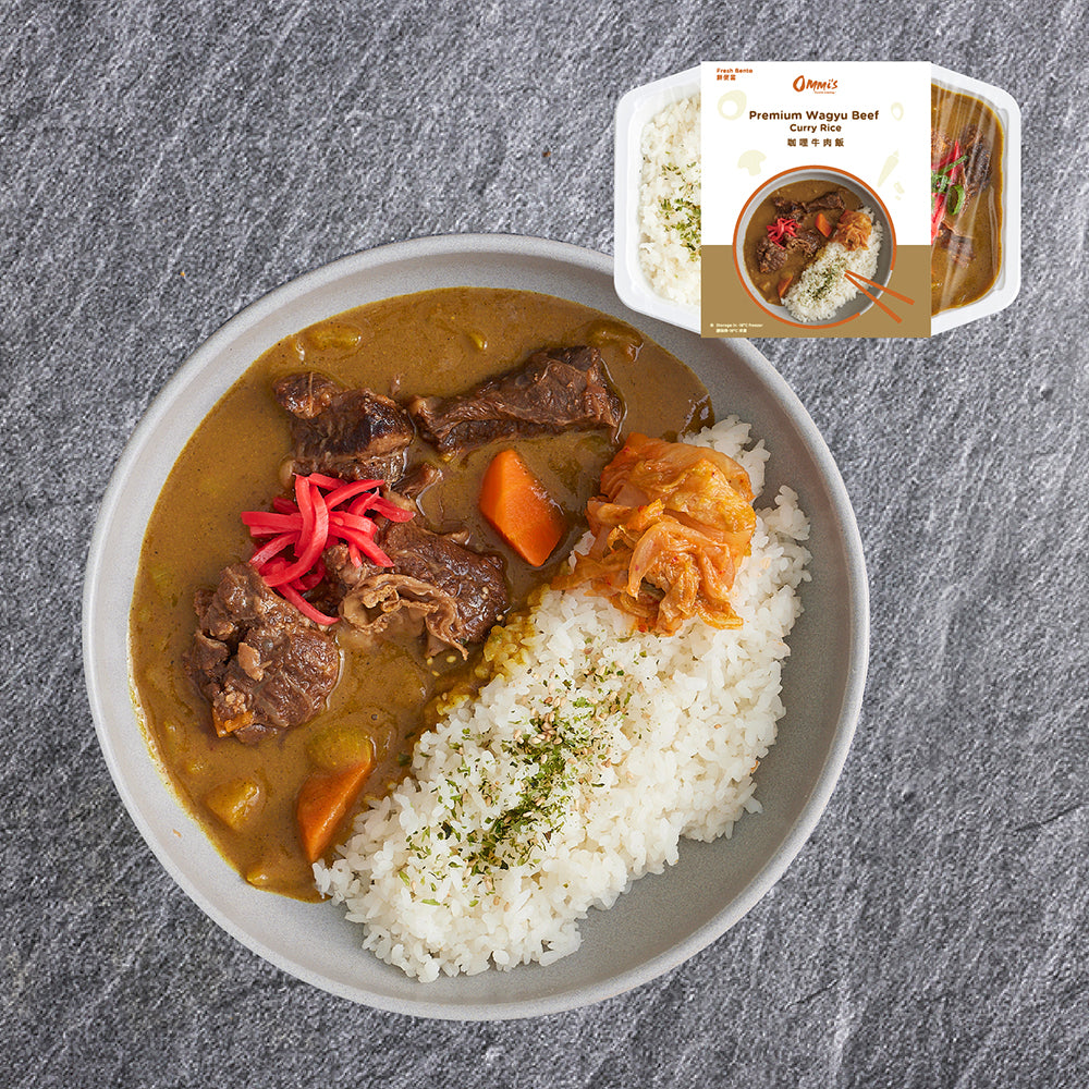 Ommi's-Frozen-Wagyu-Beef-Curry-Rice---500g-1