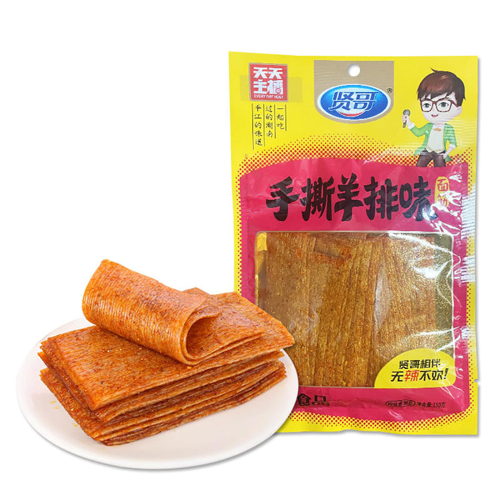 Xian-Ge-Spicy-Gluten-Strips---Lamb-Chop-Flavor---150g-1