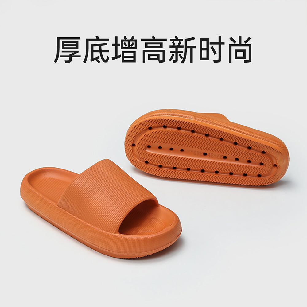 YouDiao-Ultra-Soft-Thick-Soled-EVA-Slippers---Orange,-Size-35-36-1