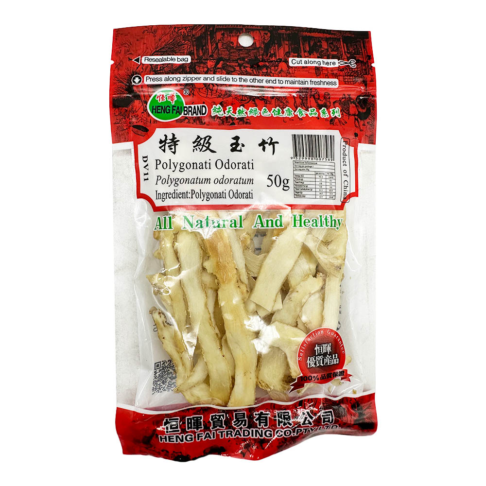 Henghui-Solomon's-Seal-50g-1