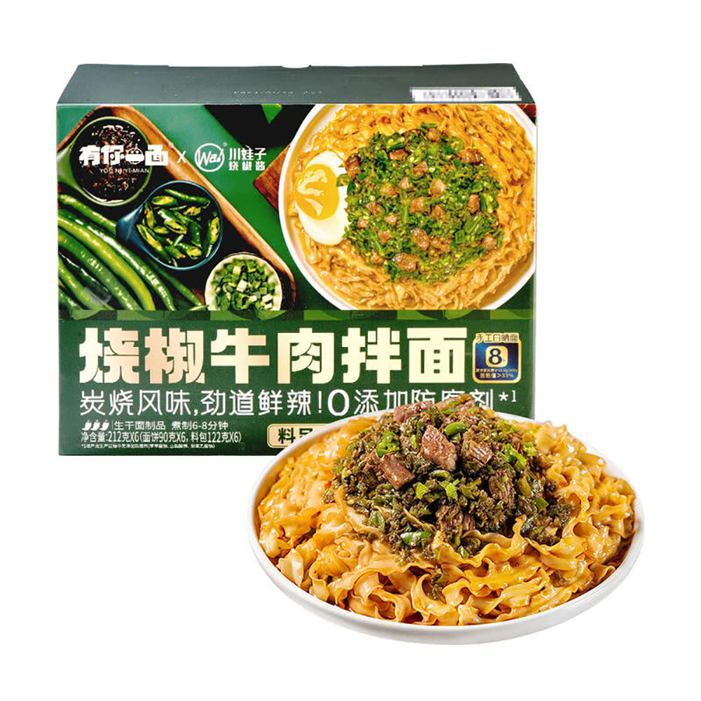 You-Yi-Mian-Grilled-Pepper-Beef-Noodles---212g-x-6-1