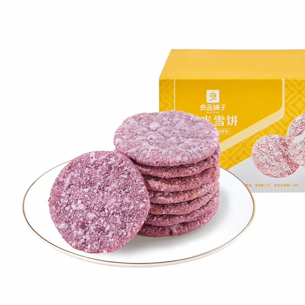 Bestore-Purple-Rice-Snow-Cake---505g-1