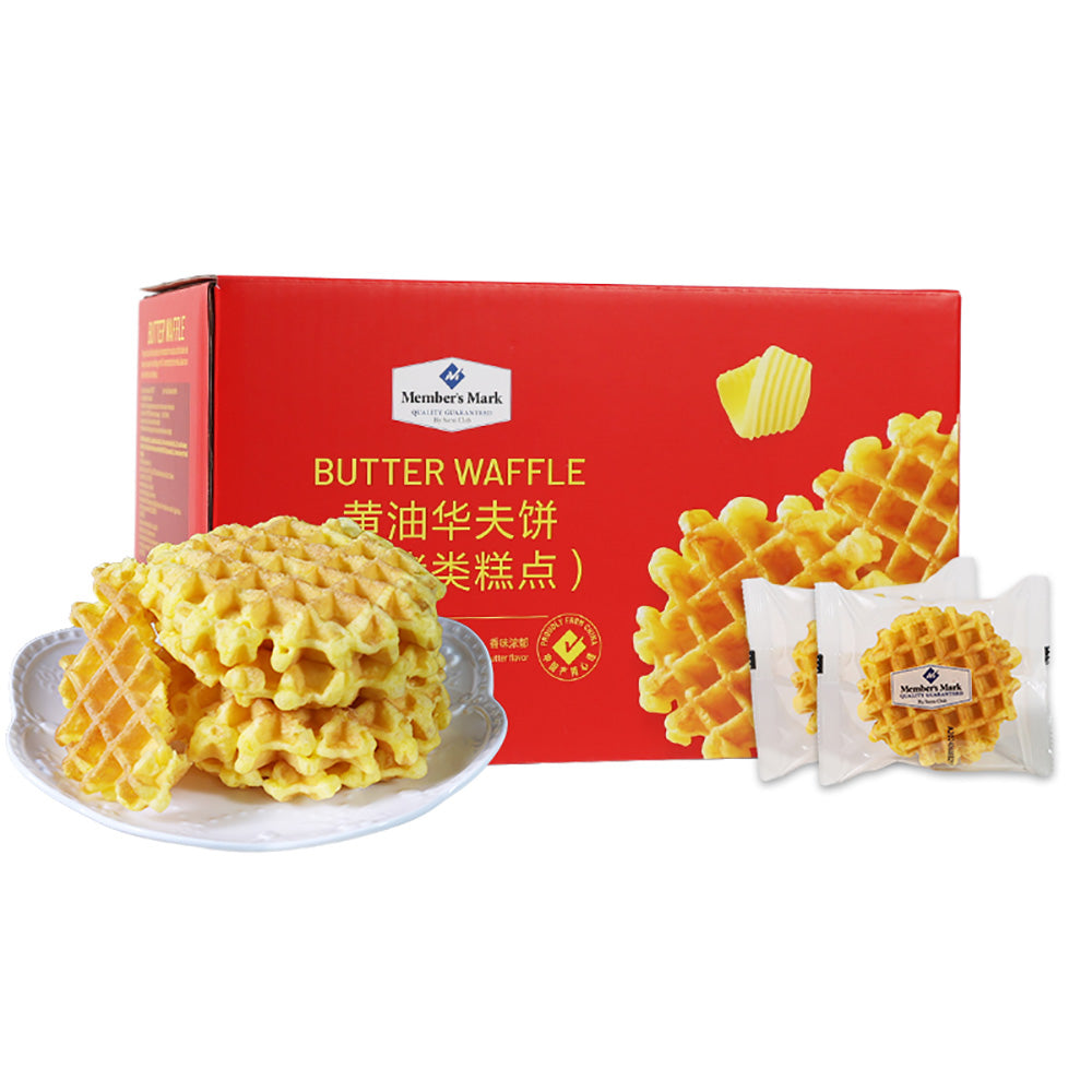 Member's-Mark-Butter-Waffles---1.02kg-1