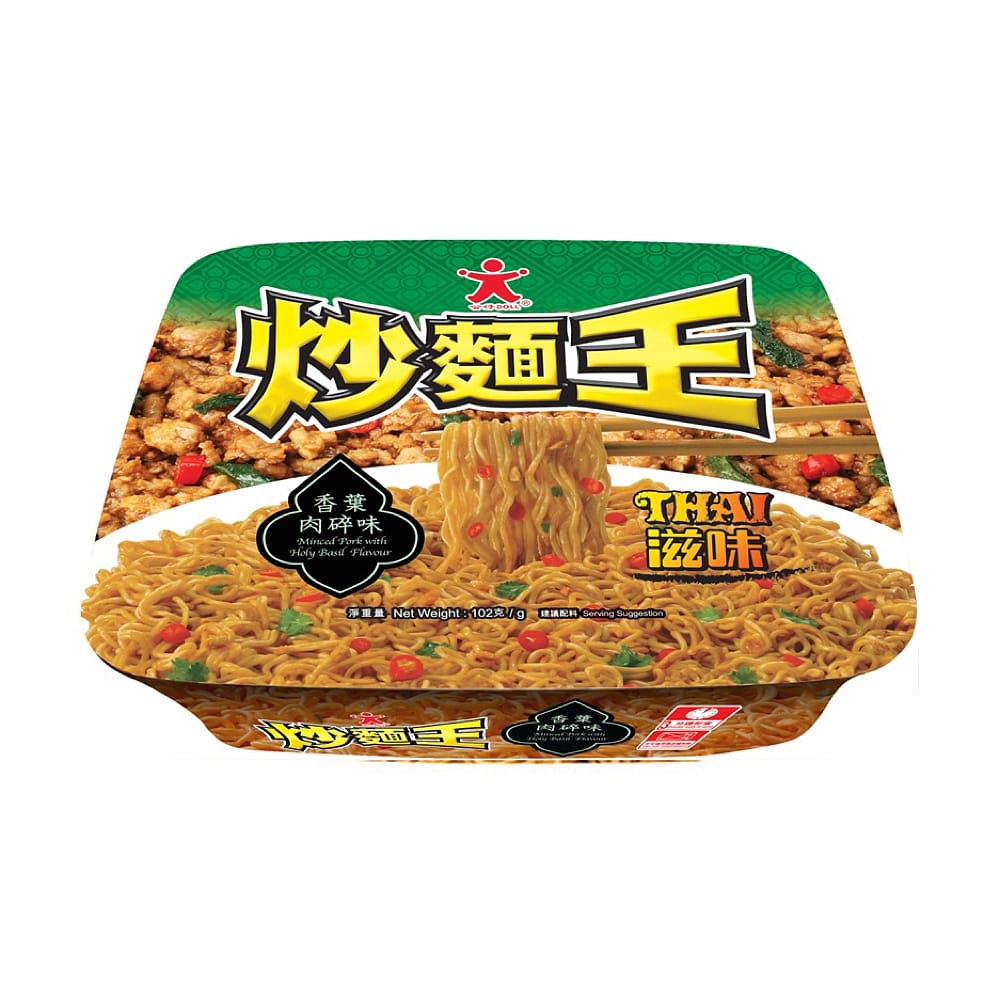 Kung-Fu-Instant-Stir-Fried-Noodles-with-Holy-Basil-Flavour---102g-1