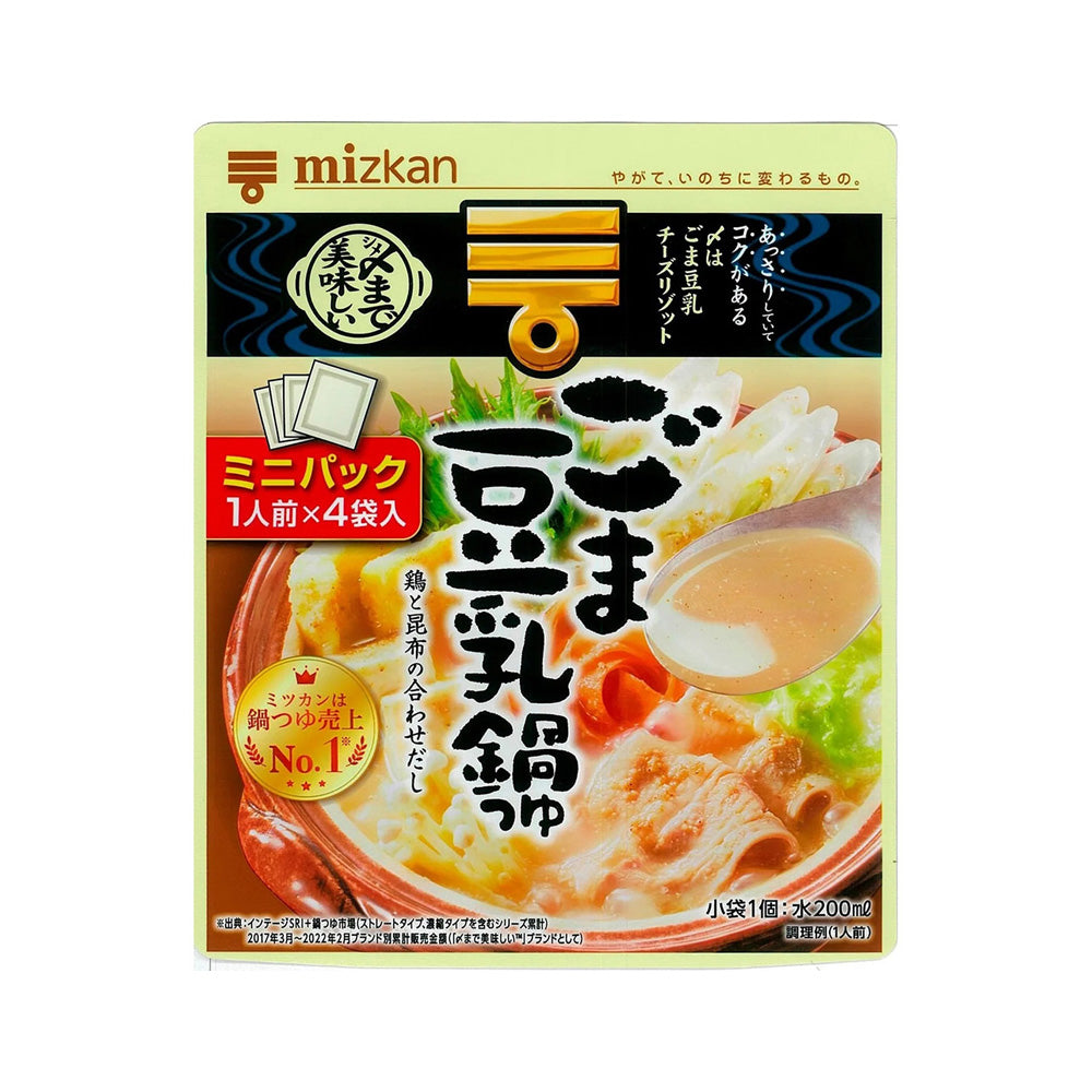 Mizkan-Sesame-Soy-Milk-Hot-Pot-Soup-Base---144g-1