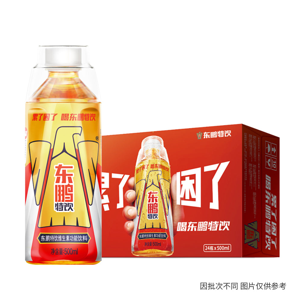 Dongpeng-Special-Drink-Vitamin-Energy-Drink---500ml-x-24-1