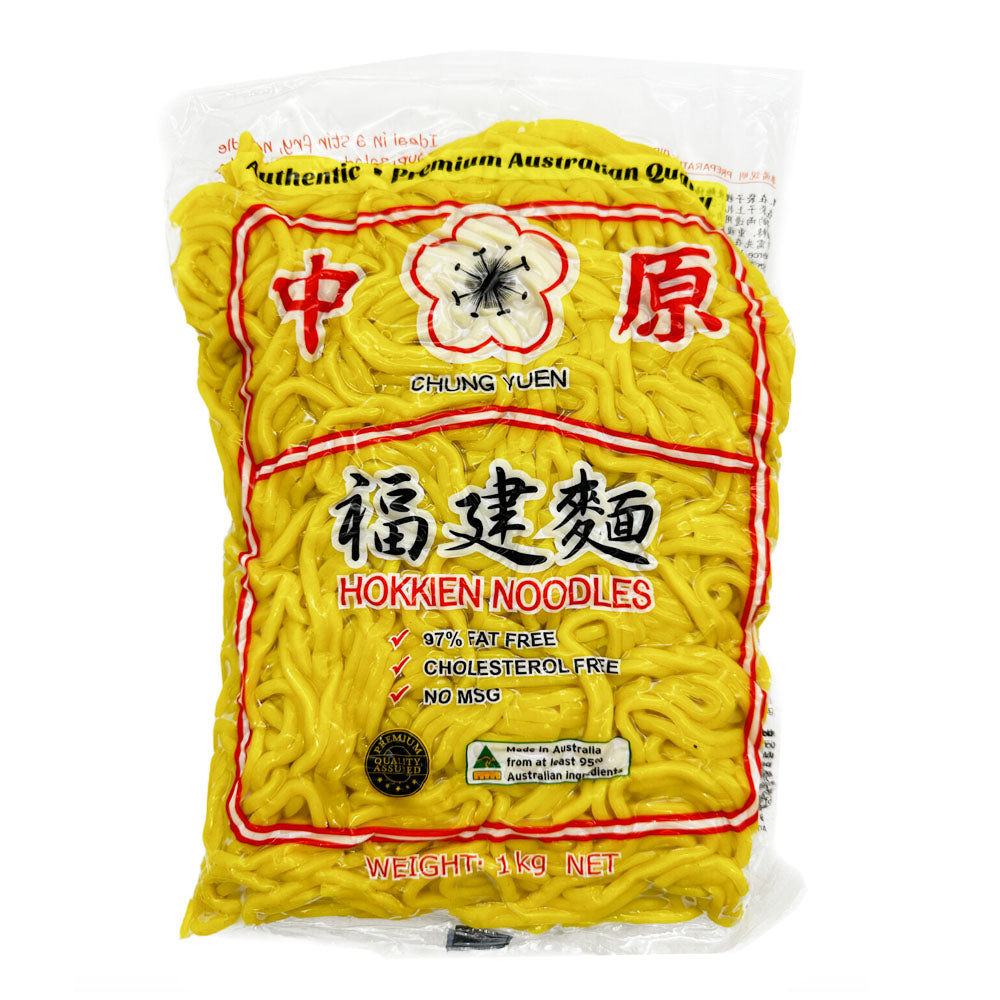 Chung-Yuen-Hokkien-Noodles---1kg-1