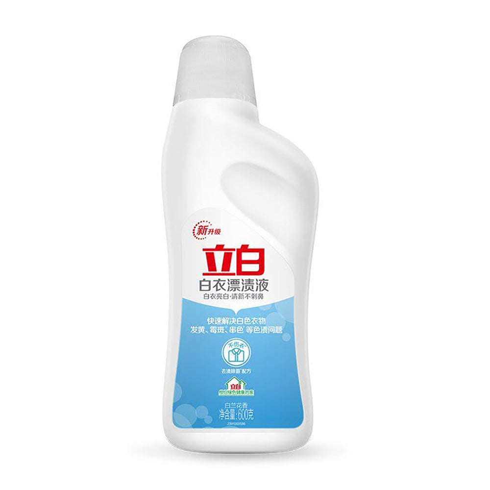 Liby-White-Clothes-Bleach-Liquid---600g-1