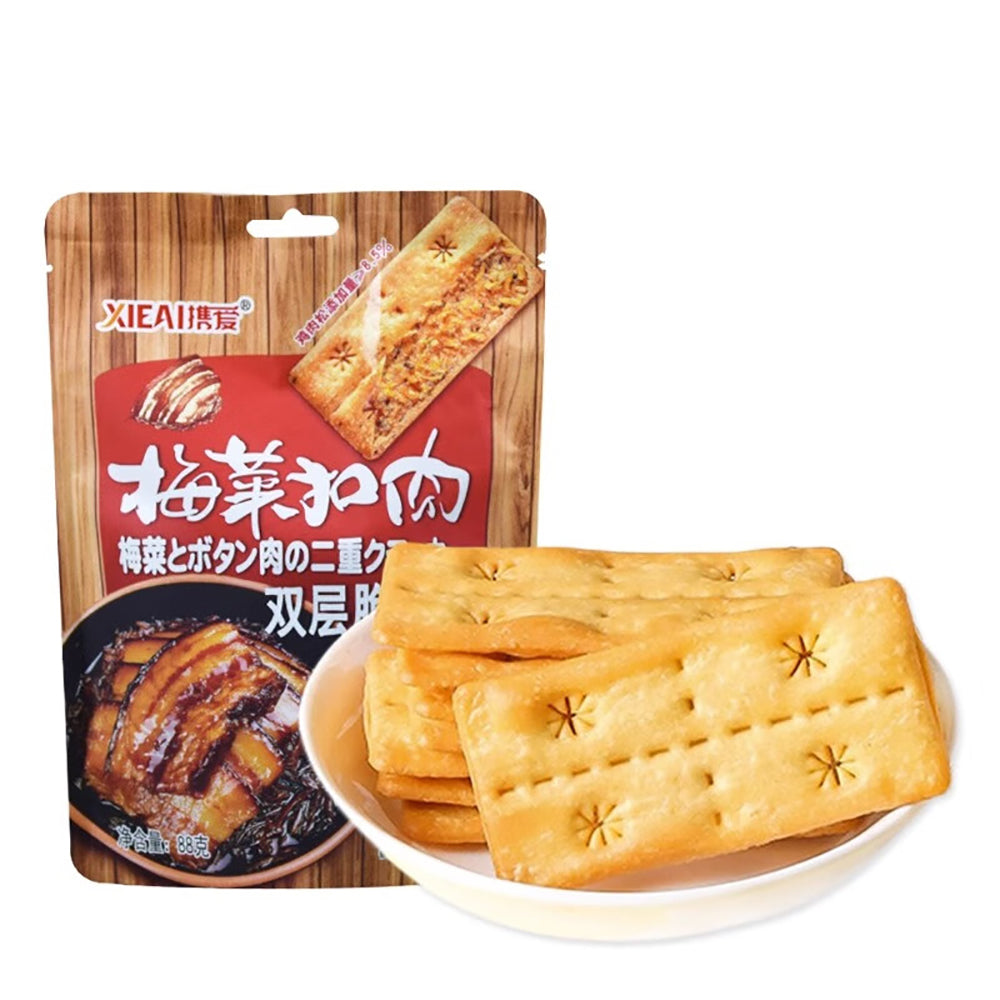 XIEAI-Double-Layer-Crispy-Biscuits---Braised-Pork-with-Preserved-Vegetables-Flavor,-88g-1