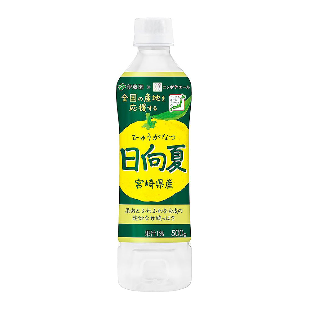 Ito-En-Green-Tea-with-Orange-Flavor---500ml-1