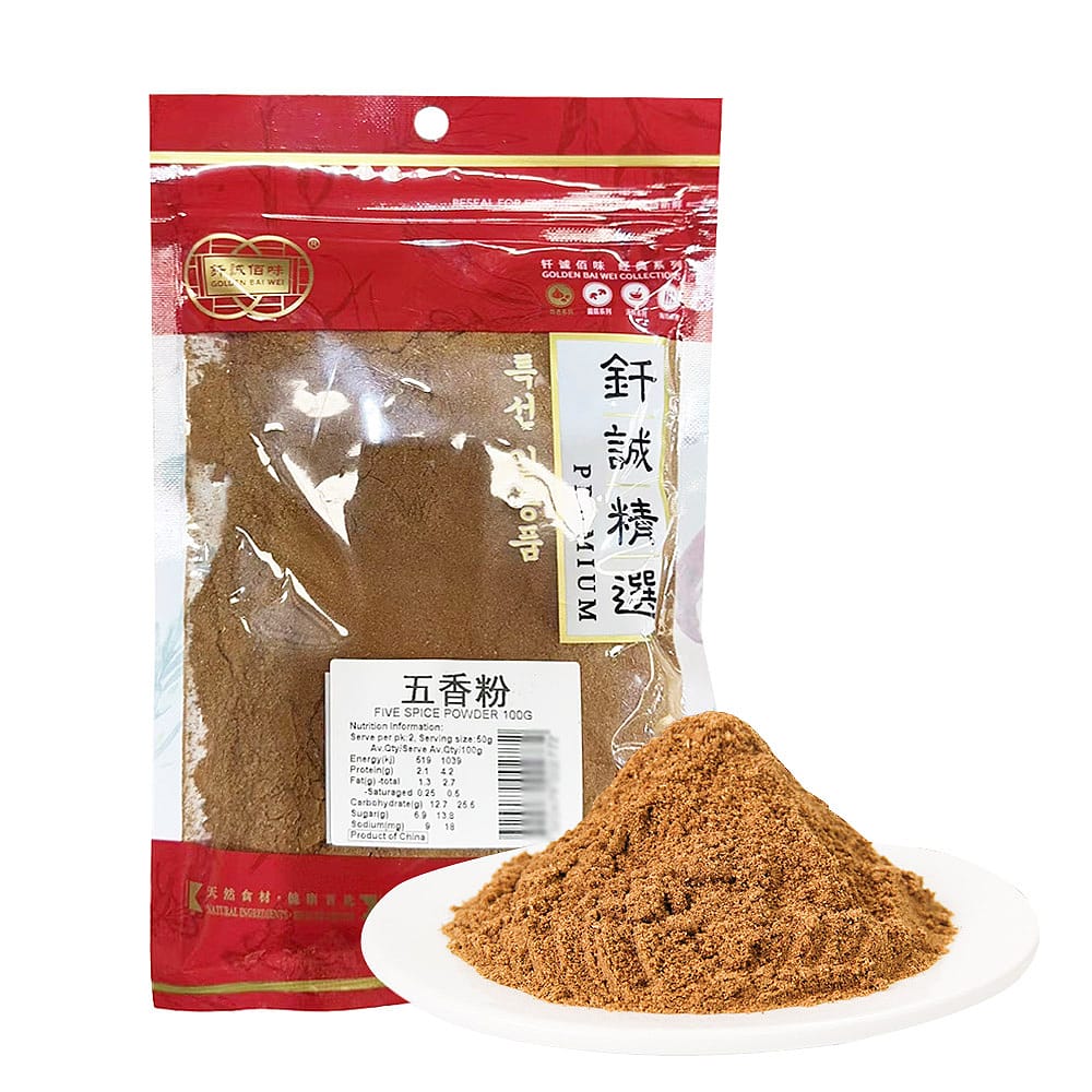 Qian-Cheng-Five-Spice-Powder---100g-1