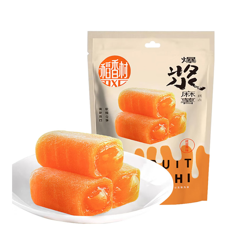 Daoxiangcun-Salted-Egg-Yolk-Flavoured-Mochi-with-Filling,-210g-1