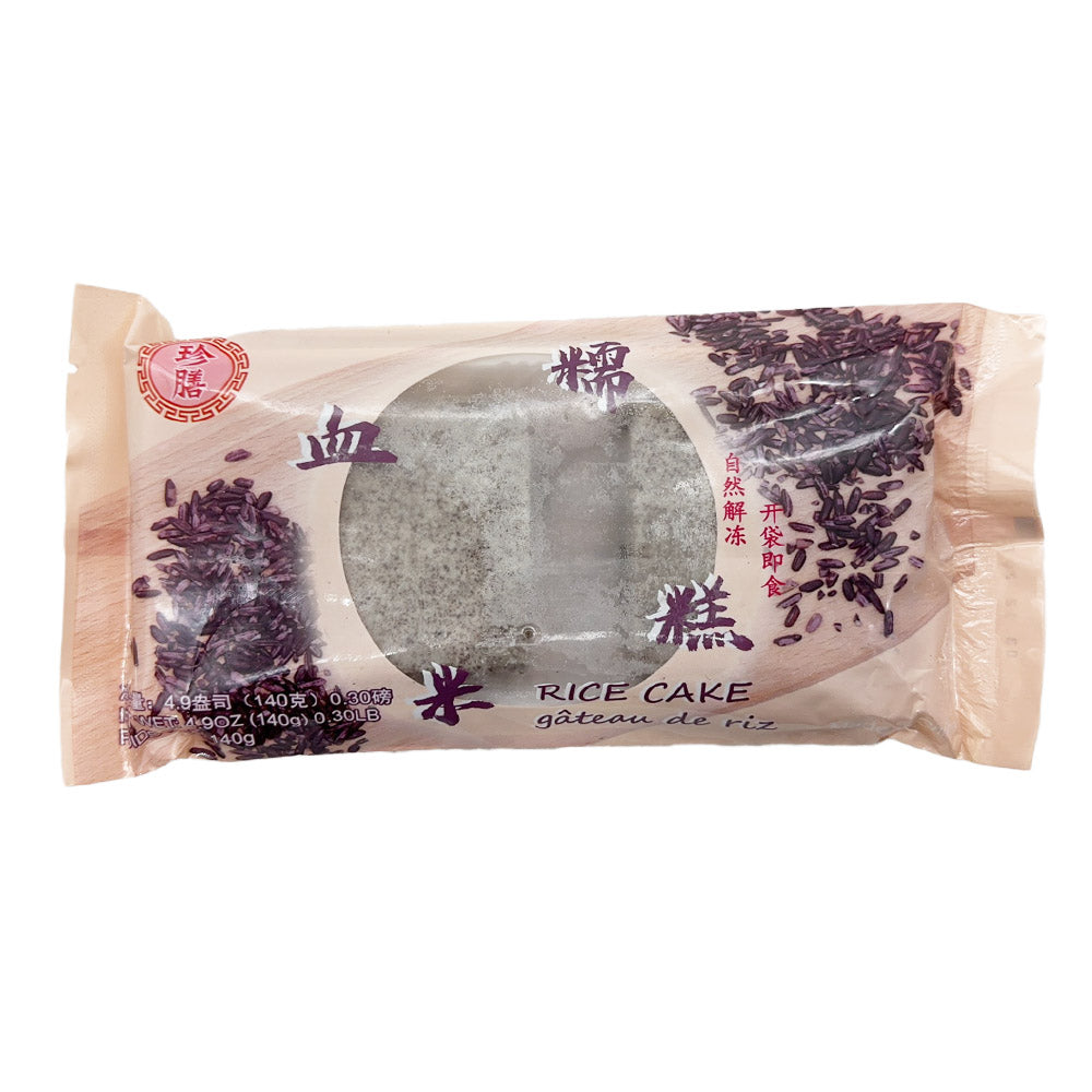 ZhenShan-Frozen-Black-Glutinous-Rice-Cake---70g-1