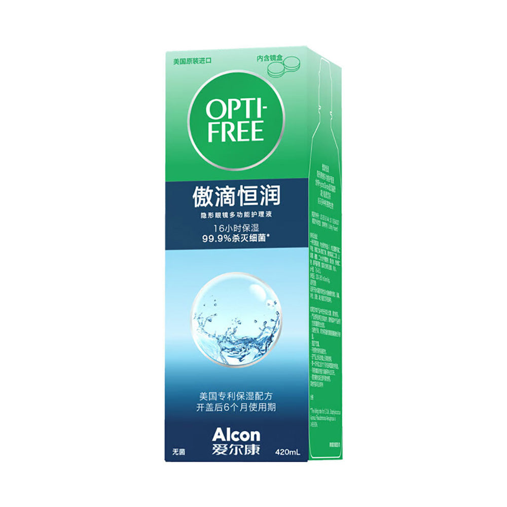 Opti-Free-Puremoist-Contact-Lens-Solution---420ml-1