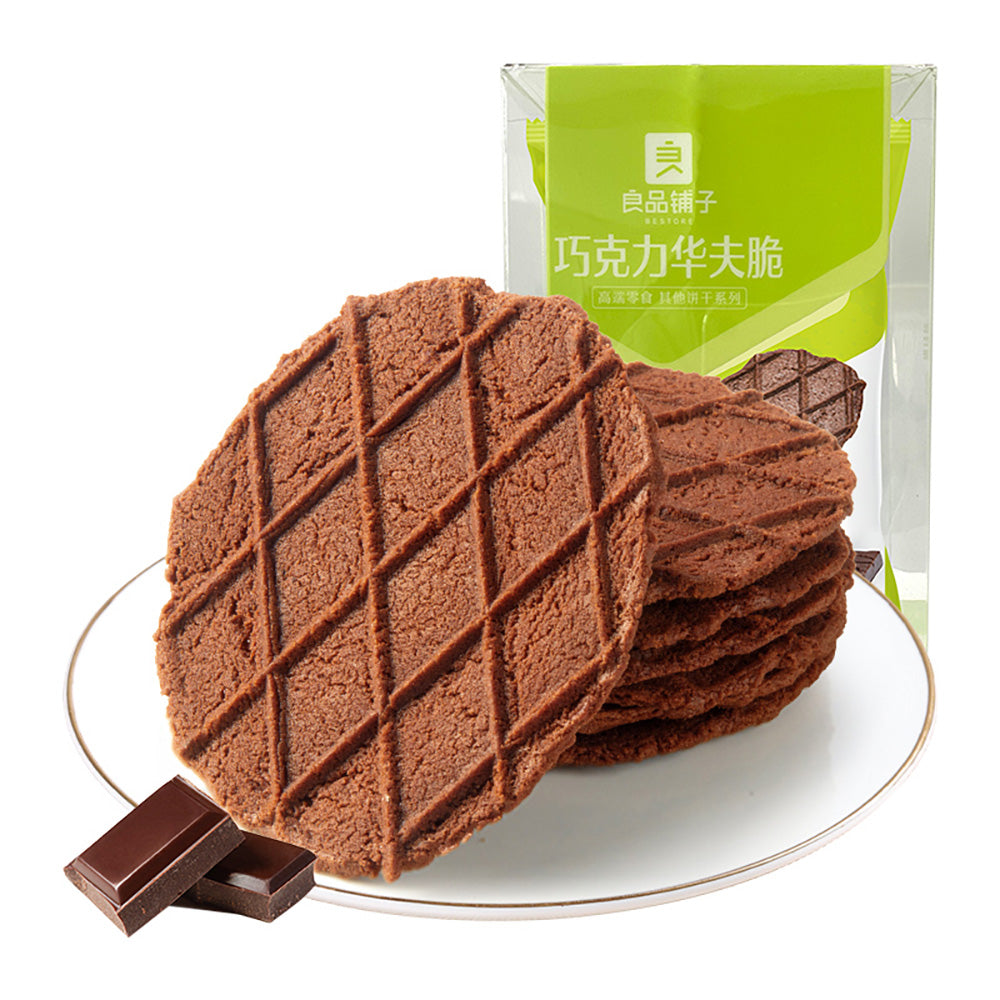 Bestore-Chocolate-Waffle-Crisps-66g-1