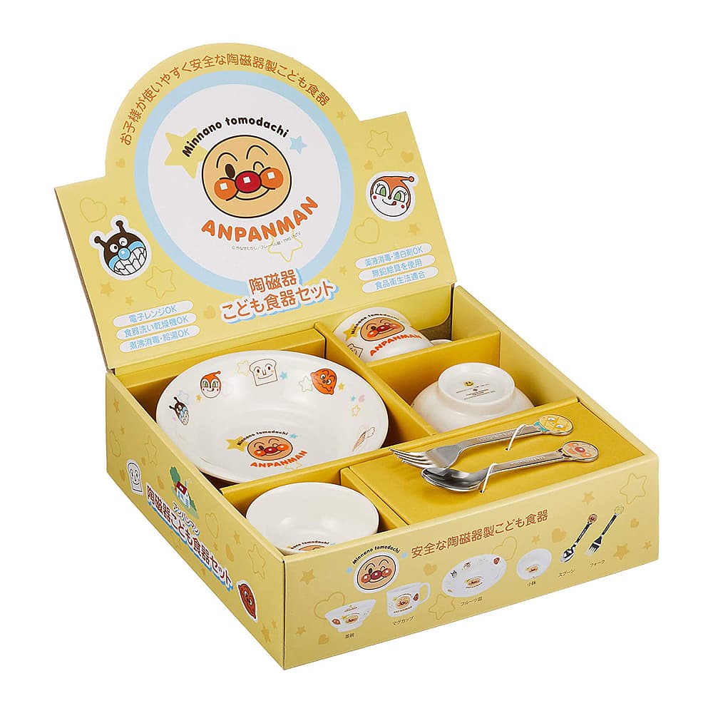 Anpanman-Children's-Tableware-Gift-Set---6-Pieces-1