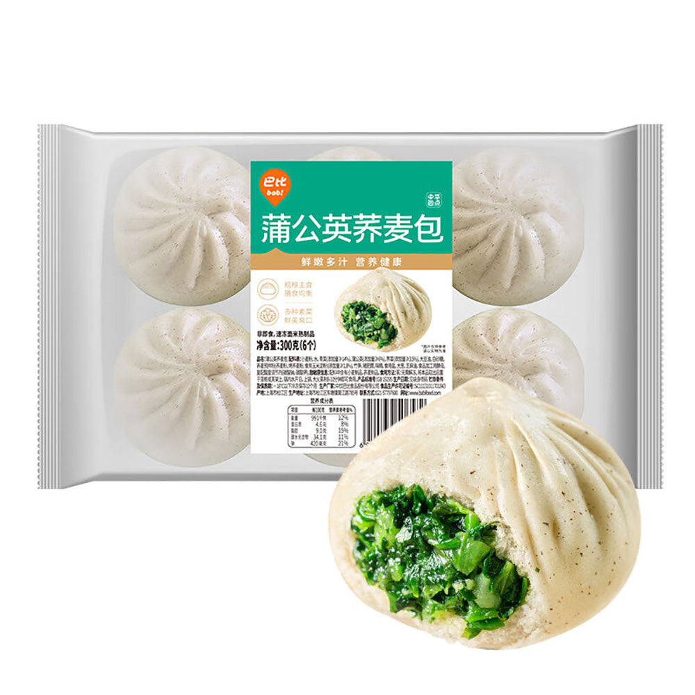 Babi-Frozen-Dandelion-Buckwheat-Buns---6pcs,-300g-1