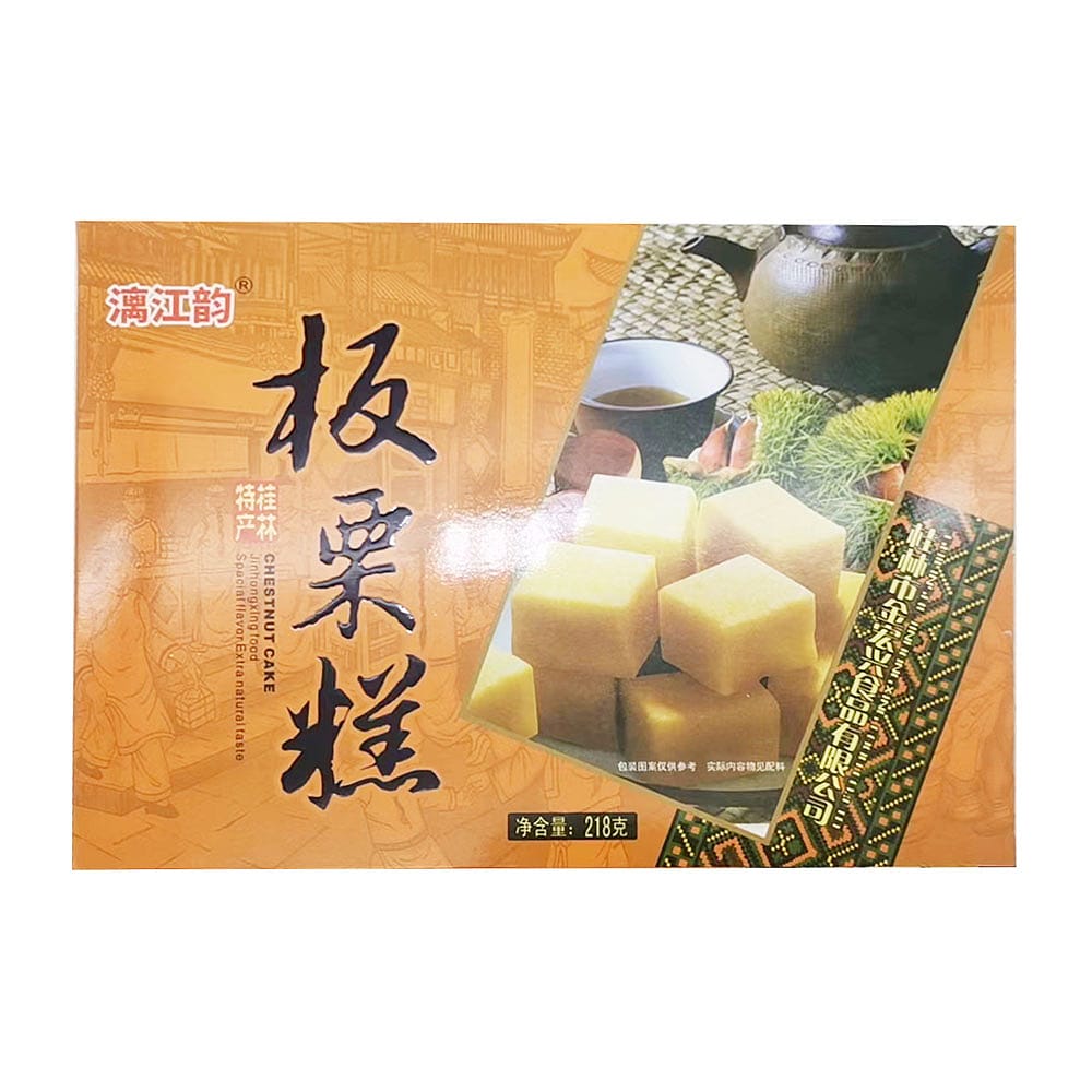 Lijiang-Yun-Guilin-Chestnut-Cake-218g-1