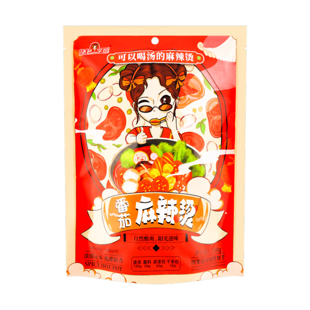 Jingxi-Spicy-Tomato-Hot-Pot---240g-1