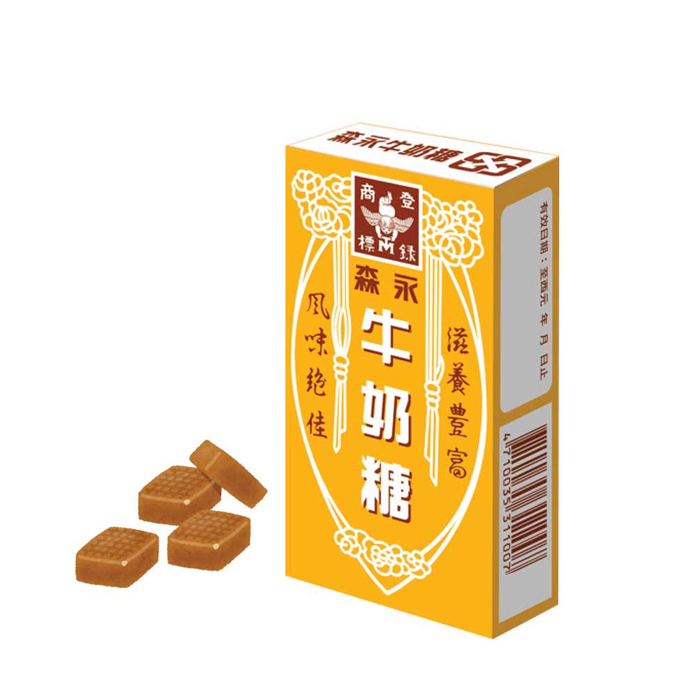 Morinaga-Milk-Candy-48g-1