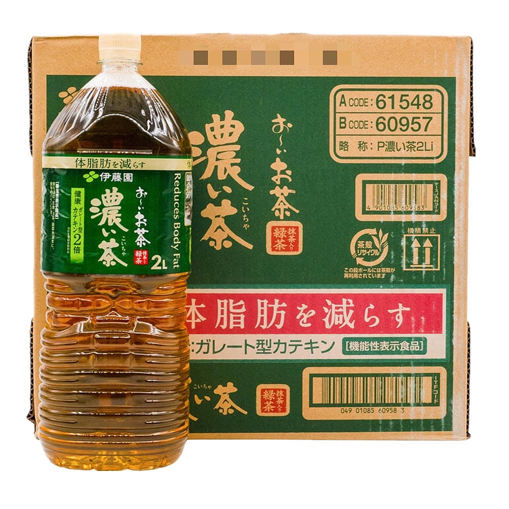 Ito-En-Double-Strength-Green-Tea---2L-x-6-Bottles-1