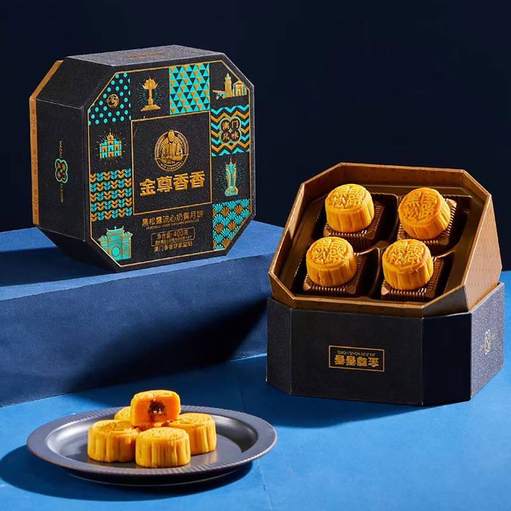 Macau-Xiang-Xiang-Black-Truffle-Lava-Mooncakes-8pcs-400g-w/-Bag-1