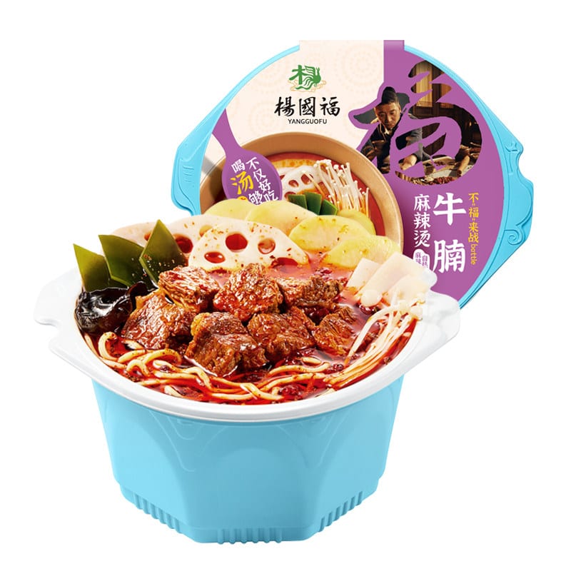 Yang-Guofu-Self-Heating-Spicy-Beef-Malatang---425g-1