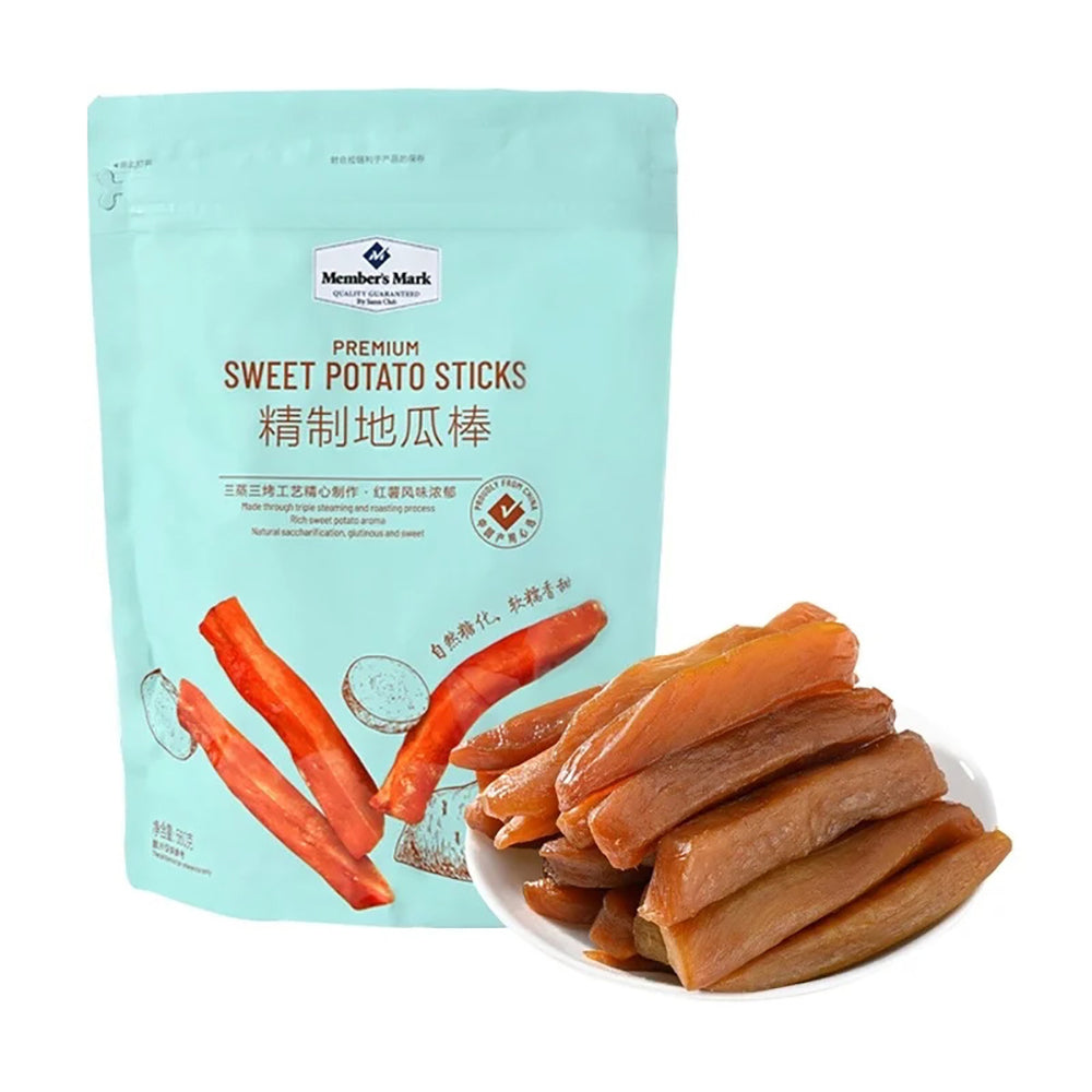 Member's-Mark-Premium-Sweet-Potato-Sticks---560g-1