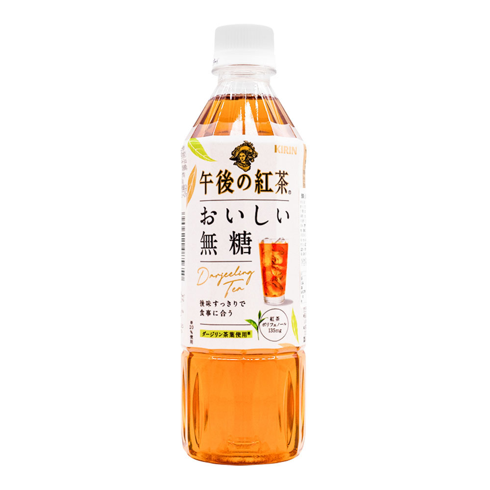 Kirin-Afternoon-Tea-Series-Unsweetened-Black-Tea---500ml-1