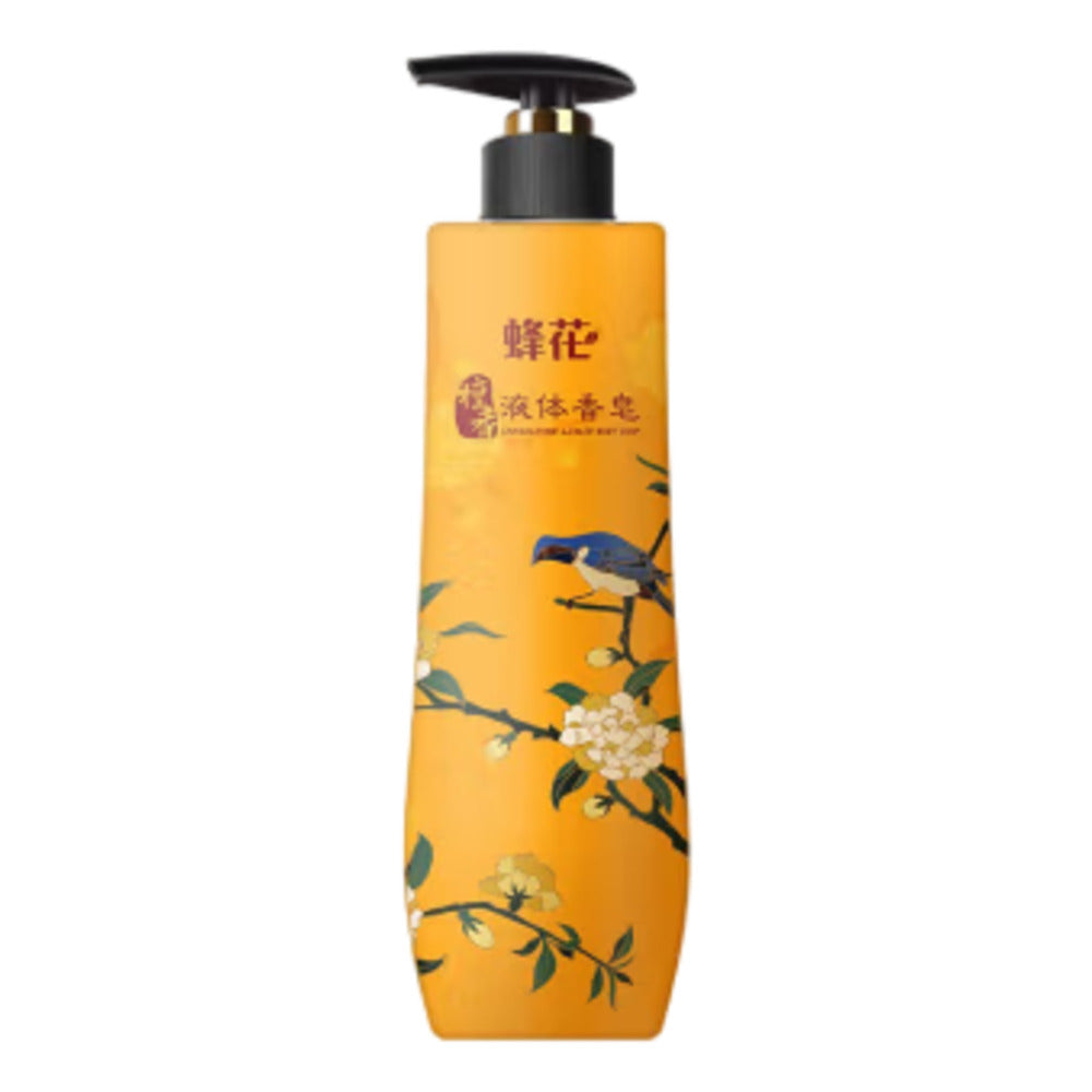 Fenghua-Sandalwood-Liquid-Soap-500g-1