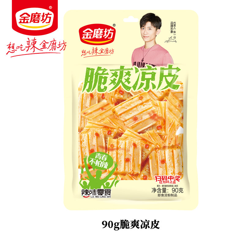 Jinmofang-Crispy-Cold-Skin-Snack-90g-1