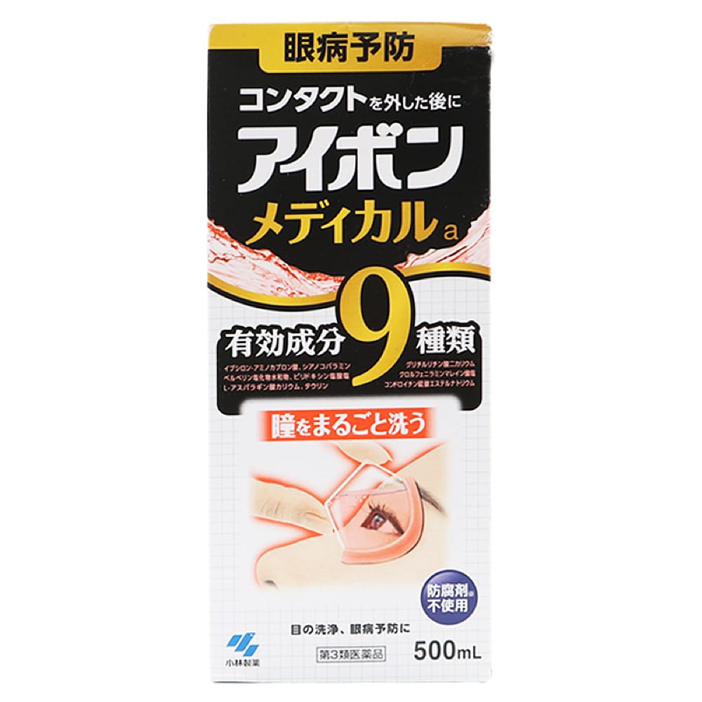 Kobayashi-Pharmaceutical-Eye-Wash-Solution---500ml-1