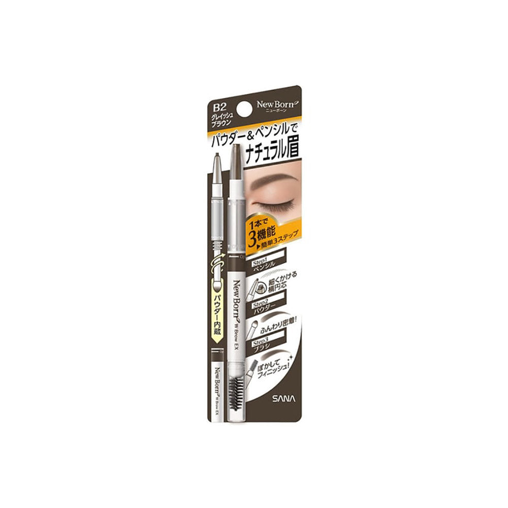 Sana-3-in-1-Eyebrow-Powder-Pencil-#B2-Gray-Brown-1