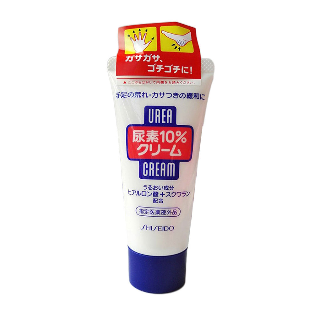 Shiseido-Urea-Keratin-Softening-Hand-Cream---60g-1