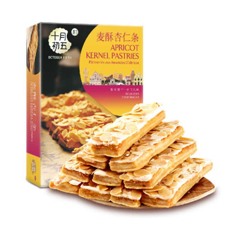 October Fifth Almond Pastry Sticks - 8 Pieces, 80g