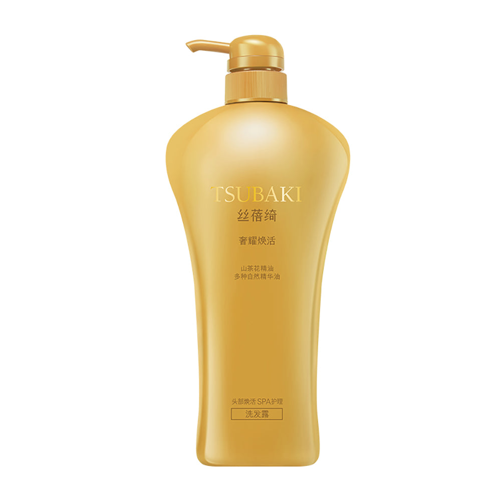 Shiseido-Tsubaki-Premium-Revitalizing-Shampoo-Gold---750ml-1