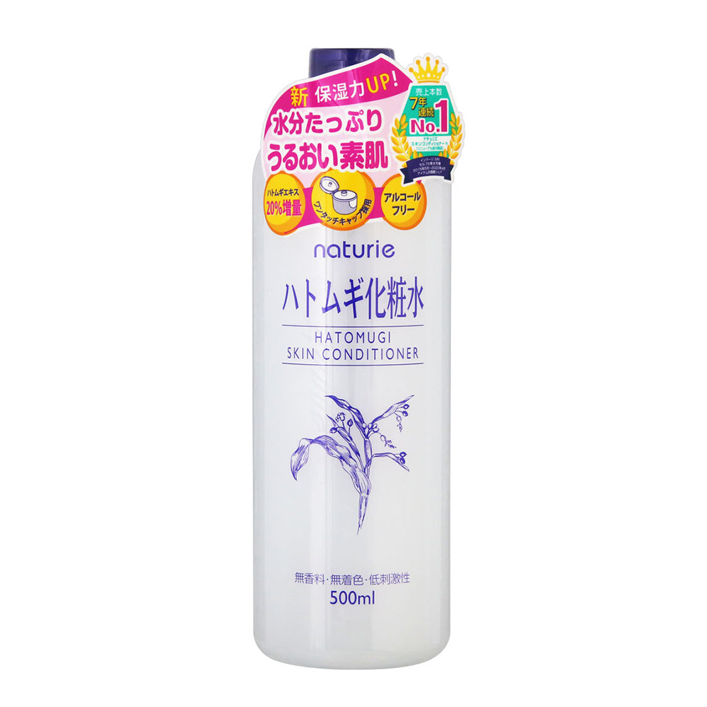 Naturie-Hatomugi-Skin-Conditioner---500ml-1