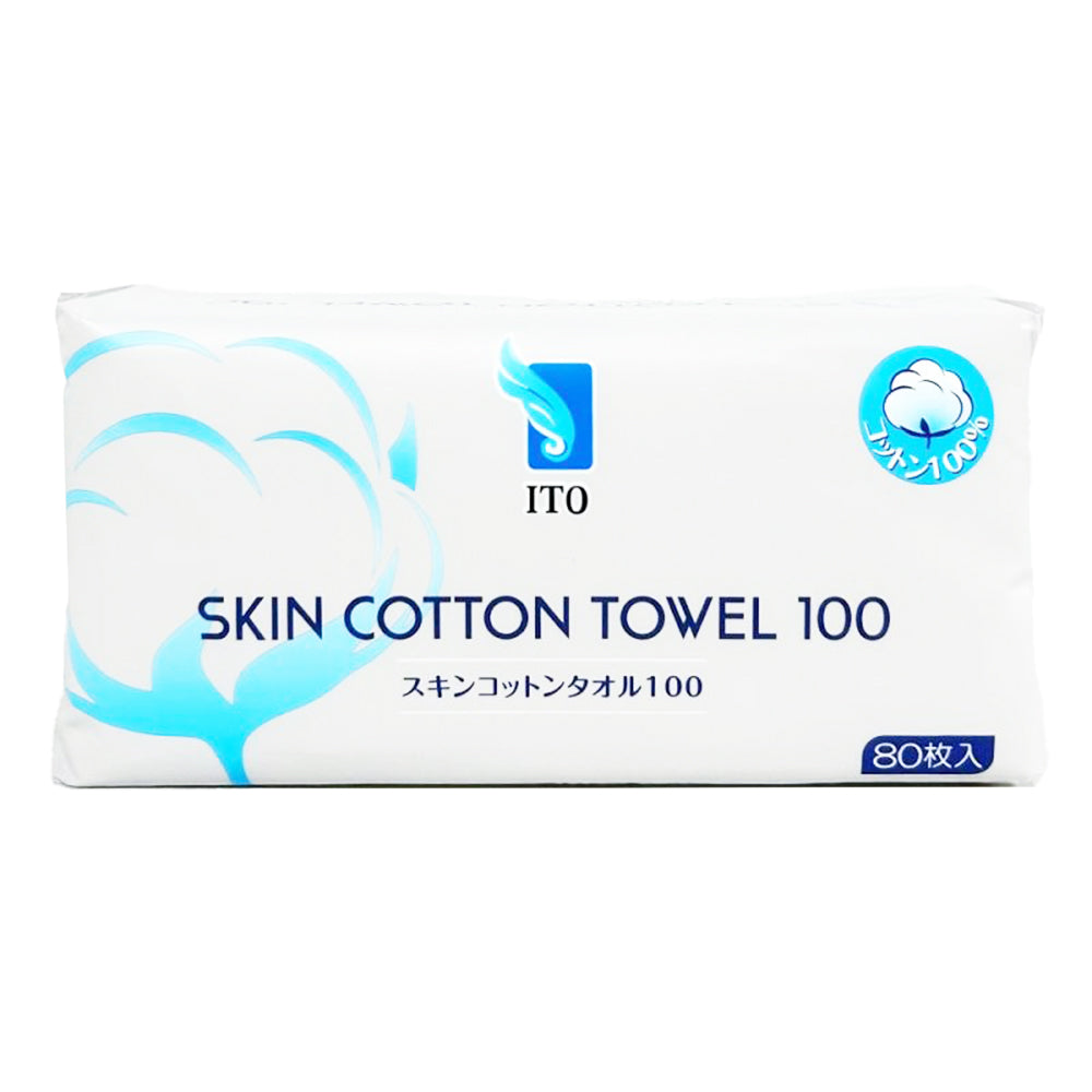 ITO-New-Pull-Out-Style-Pure-Cotton-Face-Towels,-80-Pieces-1