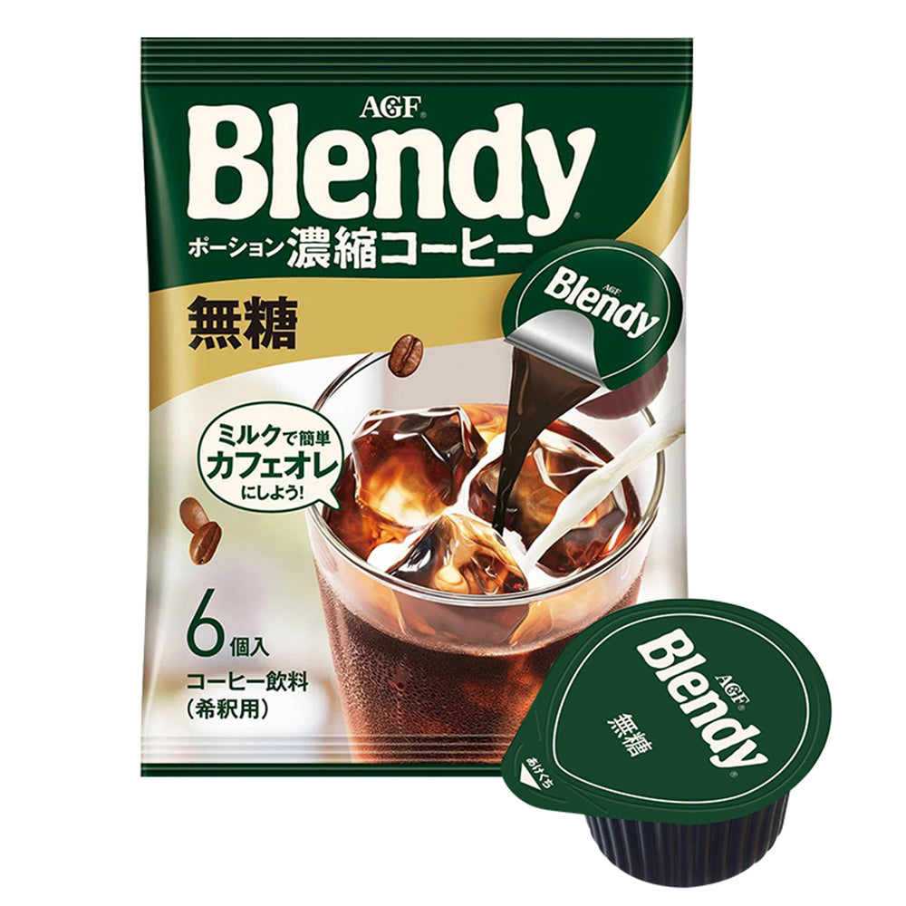 Blendy-Unsweetened-Concentrated-Coffee---6-Packs,-108g-1