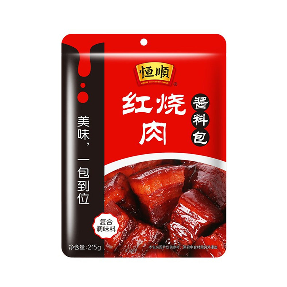 Hengshun-Braised-Pork-Seasoning---215g-1