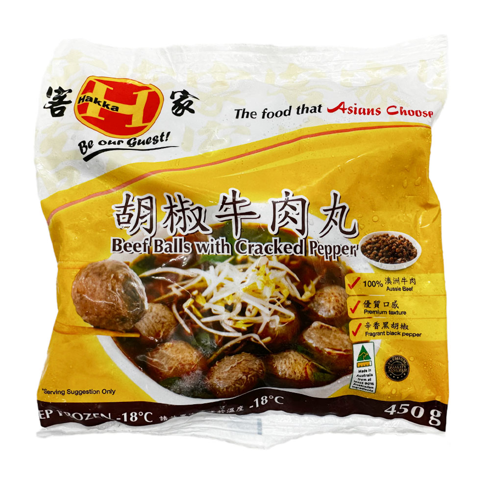 [Frozen]-Hakka-Style-Peppered-Beef-Balls-450g-1