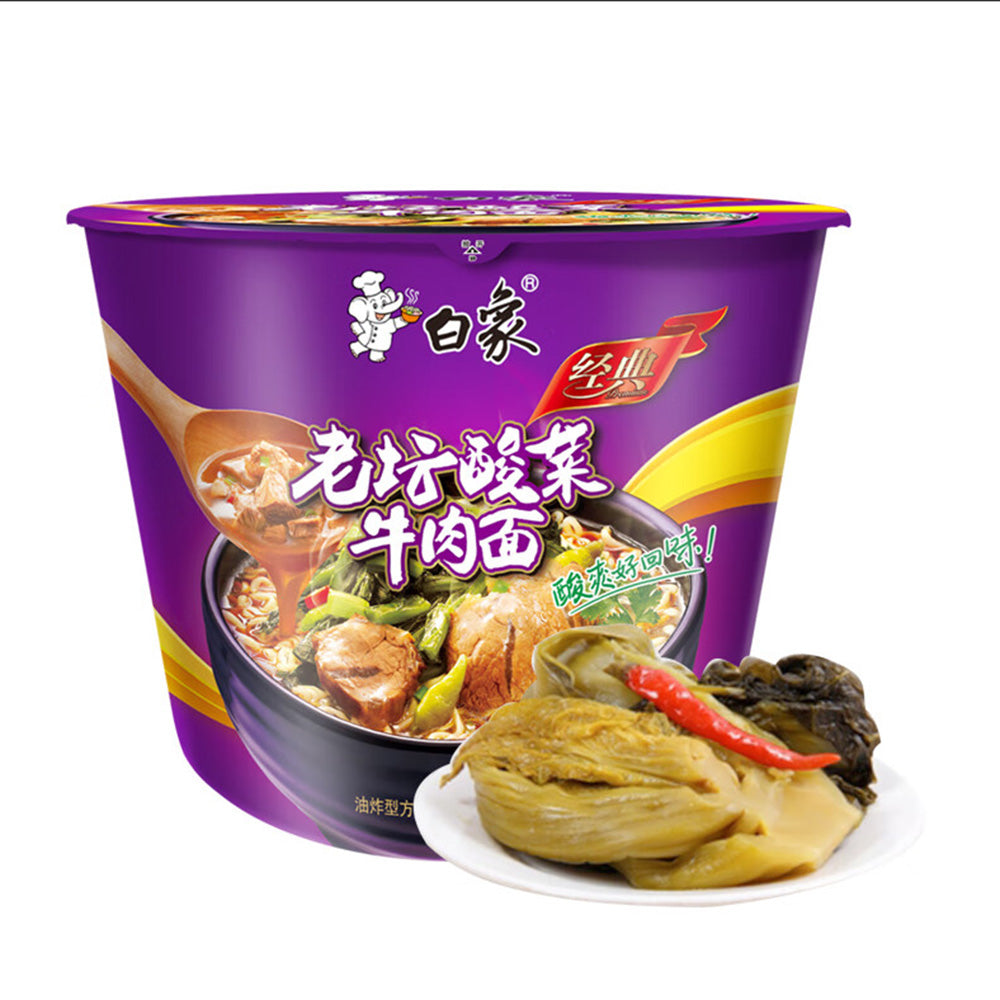 Baixiang-Pickled-Mustard-Beef-Noodles---Bowl,-119g-1