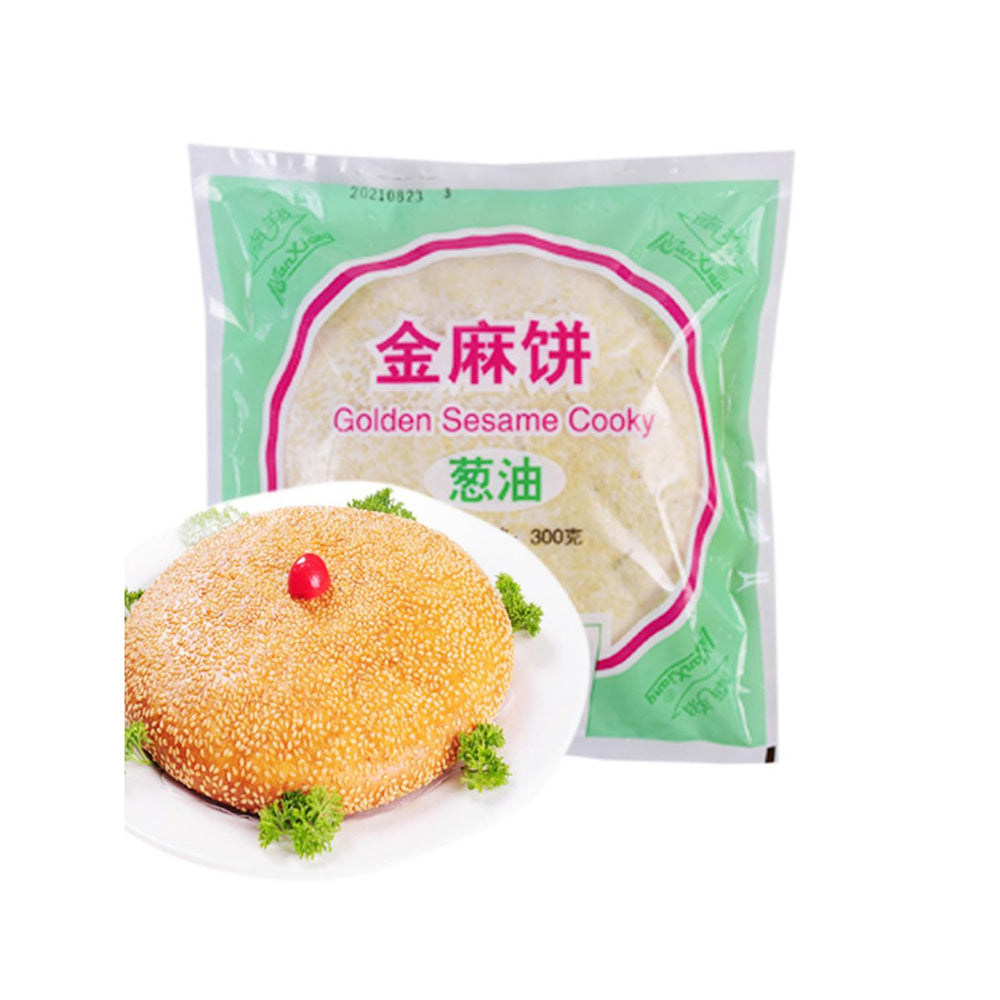 [Frozen]-Nanxiang-Scallion-Oil-Golden-Sesame-Pancake-300g-1