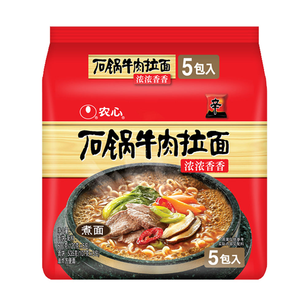 Nongshim-Stone-Pot-Beef-Ramen-Noodles-120g,-Pack-of-5-Bags-1