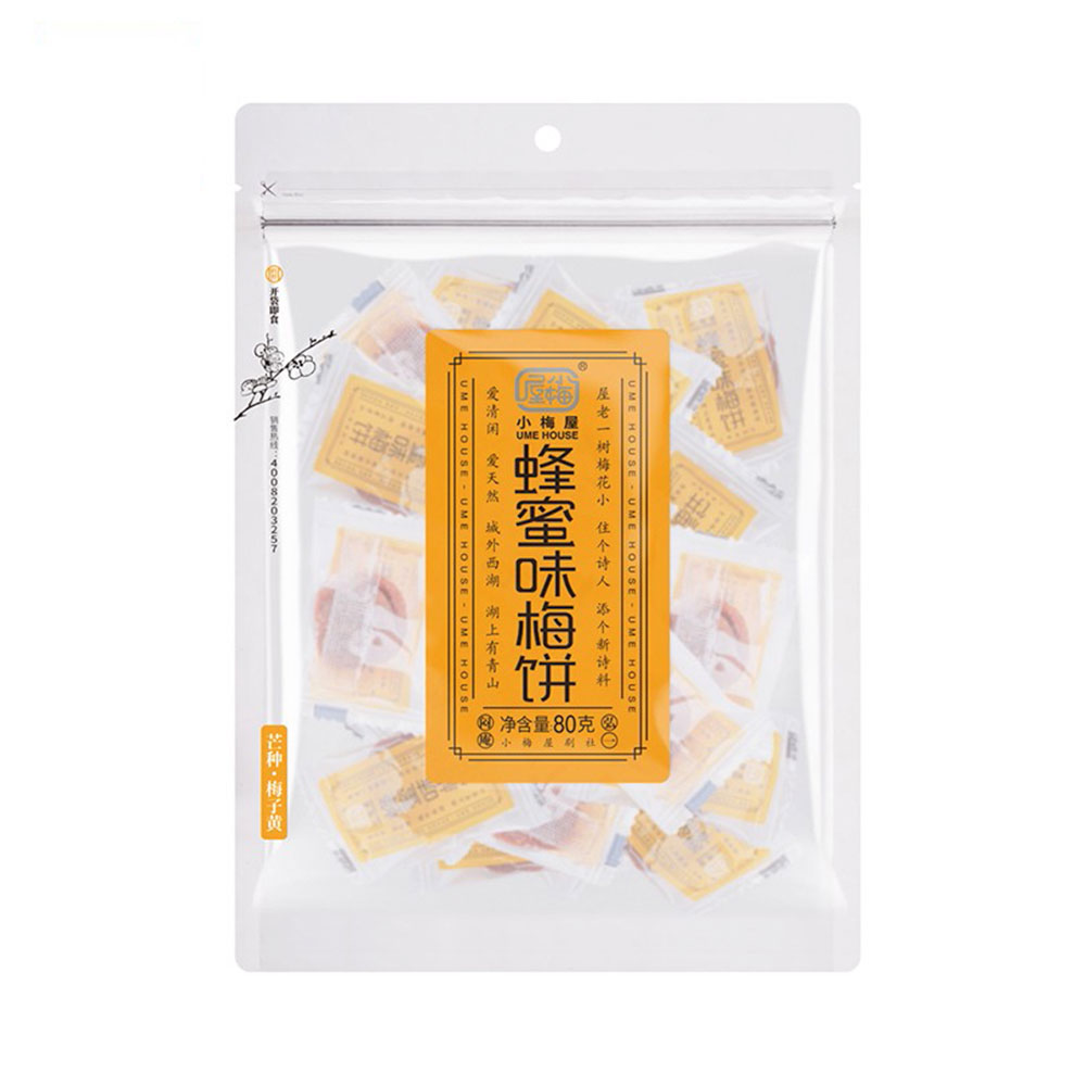 Xiaomeiwu-Honey-Flavoured-Plum-Cake-80g-1