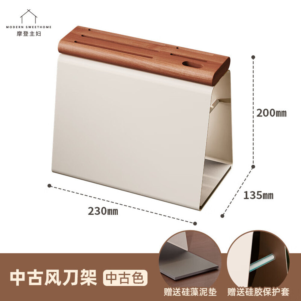 Modern-Housewife-Anti-Bacterial-Rust-Resistant-Beech-Wood-Knife-Block-with-Diatomaceous-Earth-Mat-1