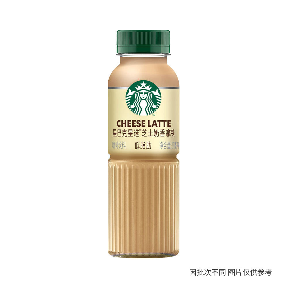 Starbucks-Signature-Series-Cheese-Milk-Flavour-270ml-1