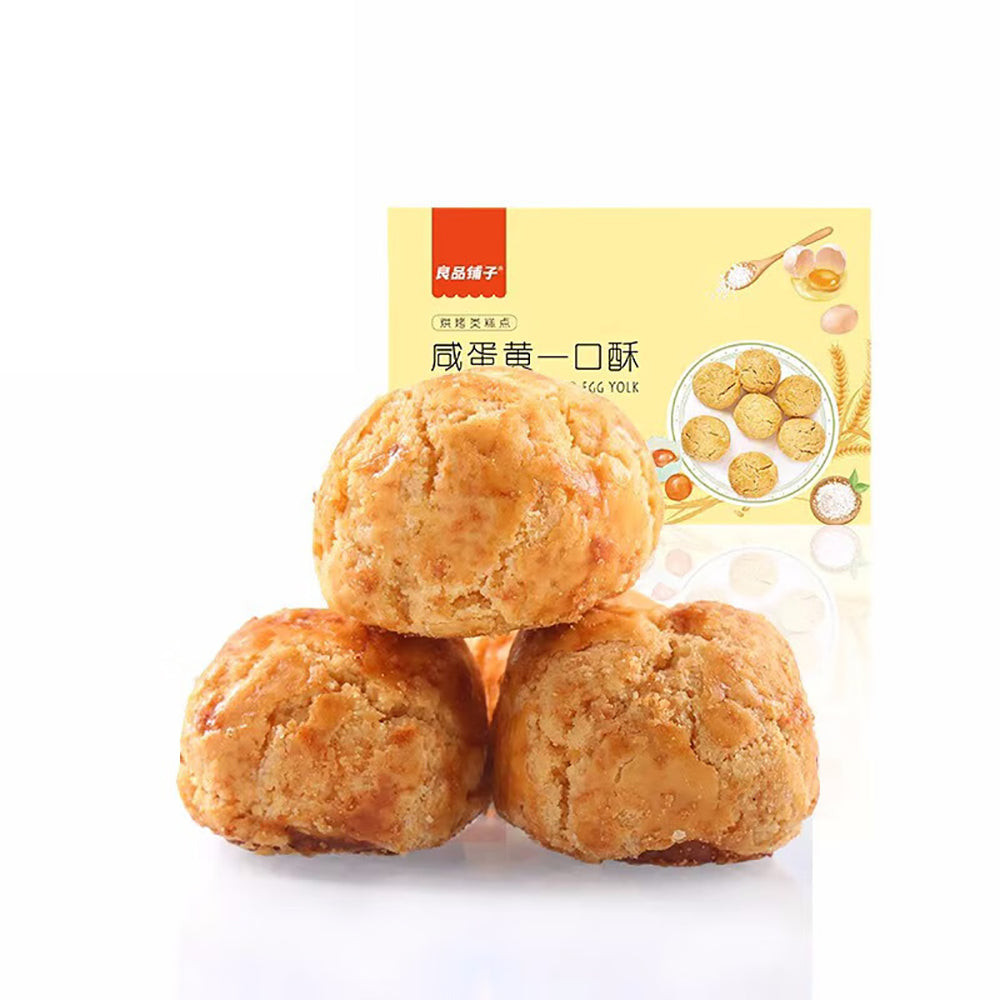 Bestore-Salted-Egg-Yolk-Pastry-Bites---165g-1